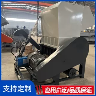 PC水口塑胶破碎机 鄂式薄膜废旧粉碎回收打料机 废旧鸡蛋筐粉碎机