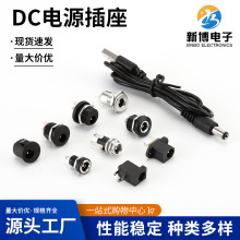 F؛ DCԴ ݼyĸ ֱ^DCԴ Aײ ҎRȫ