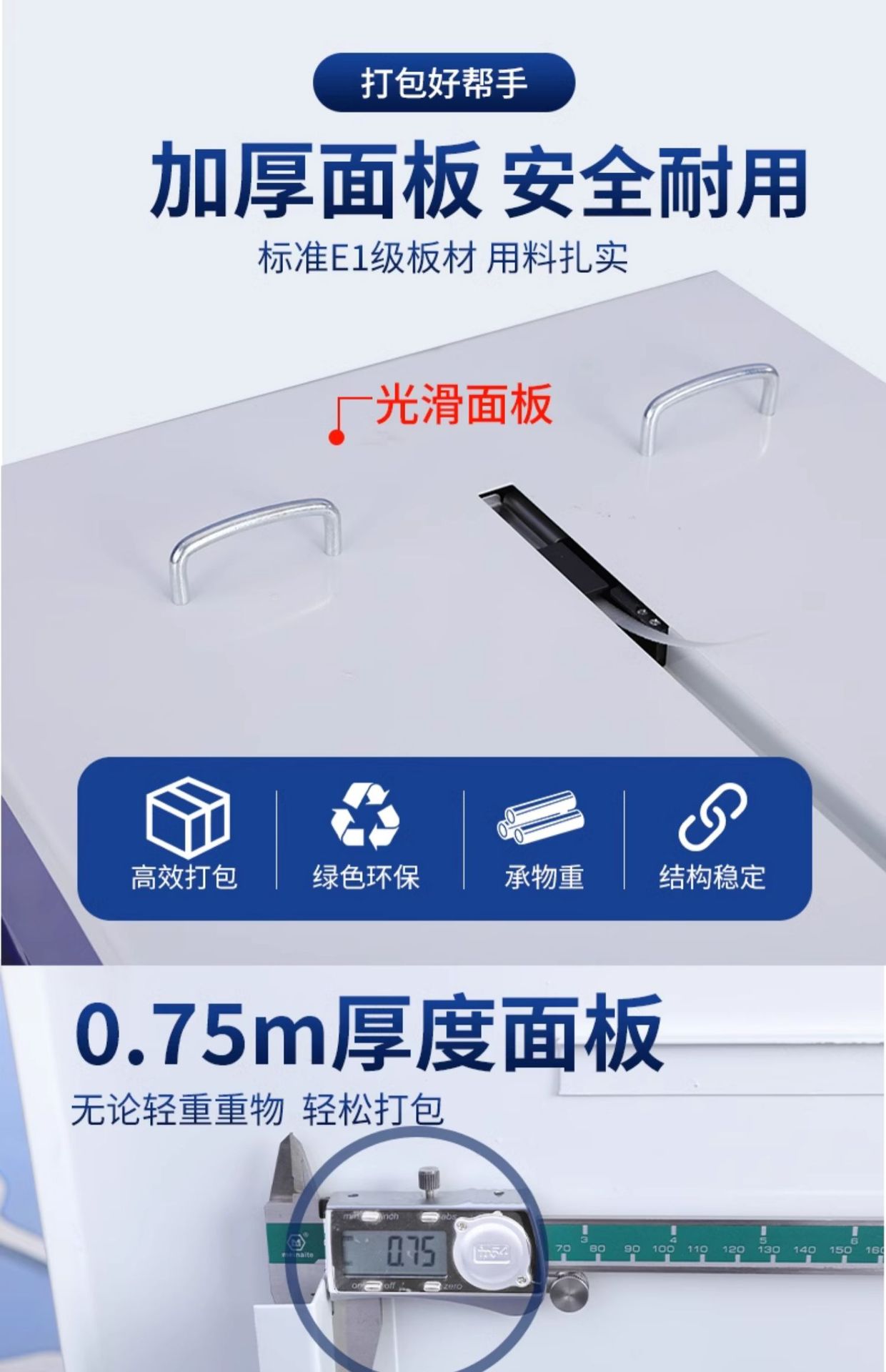 O1CN01uEEQPB2A2vJJ5jQon_!!3026498146-0-cib.jpg?__r__=1716081304868