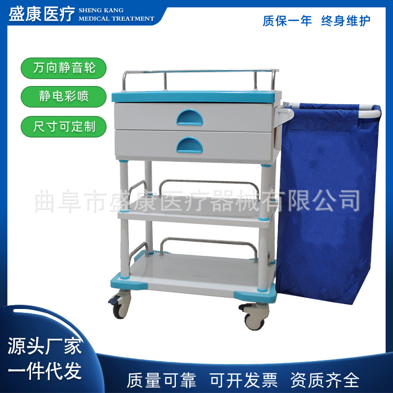 610护理车 (2).jpg