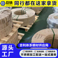 ����304���P䓎�������܈���֗lĥɰ�R�撁�ⲻ�P�խ���͸��g