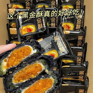 �ڽ��ָ��c�������S���W����c��ѩ����������ܛ�A���k������ʳ