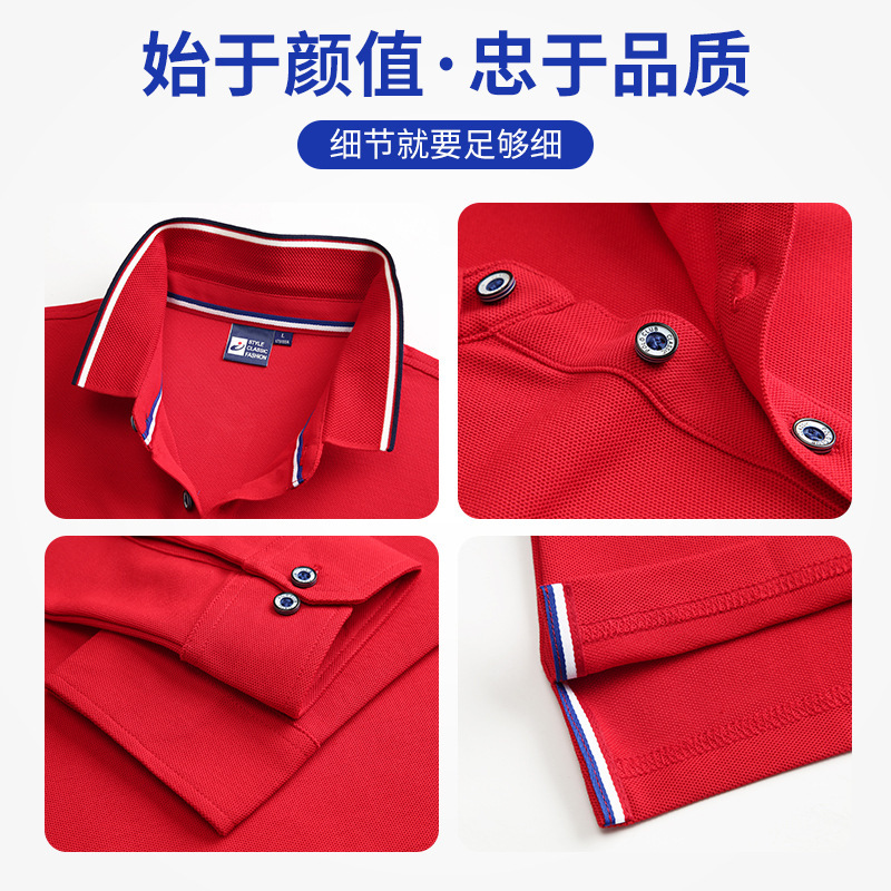 Otoño ropa solapa Empresa GRUPO construcción ropa de trabajo impreso logo manga larga personalizada grupo ropa Polo camisa personalización