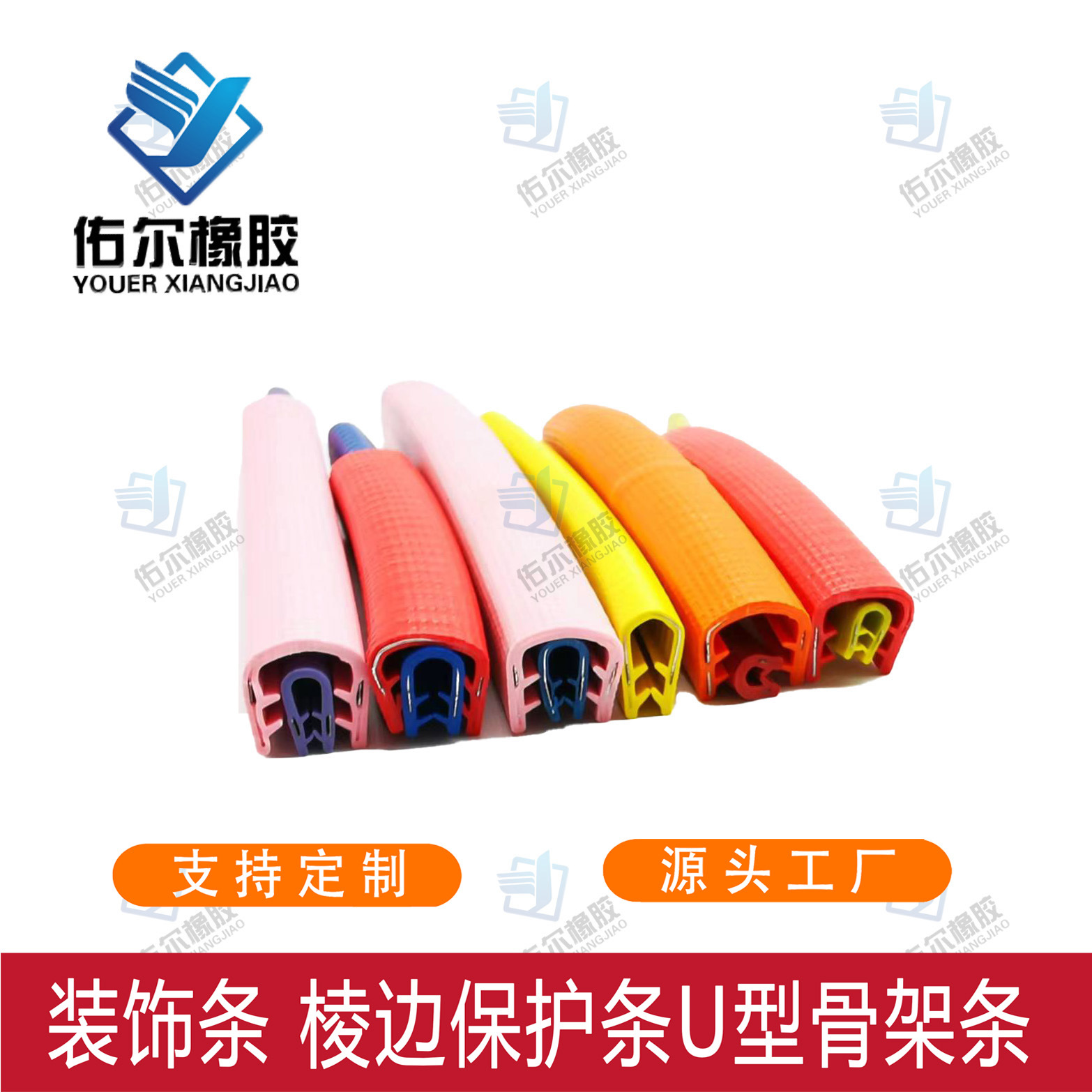 微信图片_20220603113249