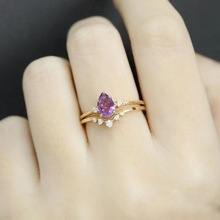 梦幻紫水晶皇冠两件套戒指女百搭小众设计百搭气质