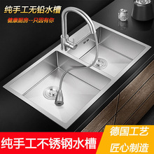 �²��P�ϴ����304�N��ϴ�˳�ˮ�����b�Ӻ���ϴ����羳����朏S