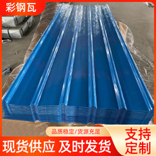 ����߲��˰�F؛ ��픷�ˮ����FƤ�߉��Ͱ幤��ʩ�����������