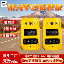 矿山施工设备;其他防爆器材;矿业输送设备