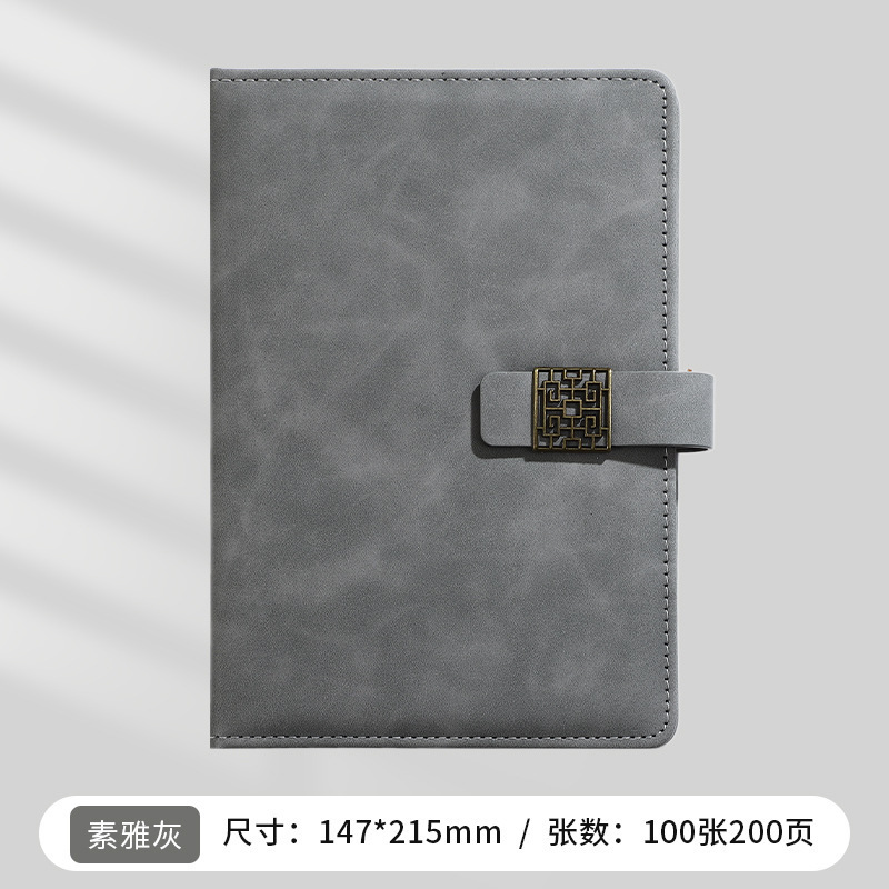 记事本厂家直销商务办公a5笔记本精美礼盒套装伴手礼可印logo批发|undefined