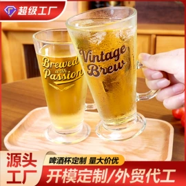 玻璃杯;保鲜盒、饭盒;家用烟灰缸