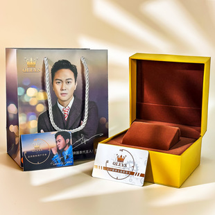 Special high-grade square box for gifts, brand watch box wholesale support to modify logo large amount of stability
