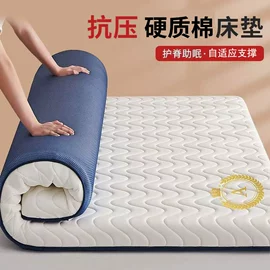床罩床笠;四件套;夏凉被