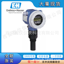 E+H��λ��FMU40-ARB2A2 FMU41 FMU42 Endress+Hauser������Һλ��