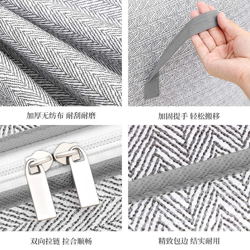 Bolsa de almacenamiento ventana flecha gris cremallera edredón de algodón bolsa de gran capacidad ropa de almacenamiento en el hogar embalaje edredón de algodón en movimiento