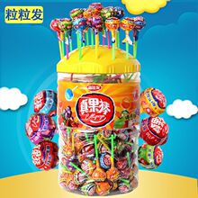 �������ǹ��������l150֧��ͯ��ʳɢ�bˮ���Ǹ��ֵ��c����ϲ��