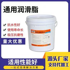 汽油机油;柴油机油;防冻液