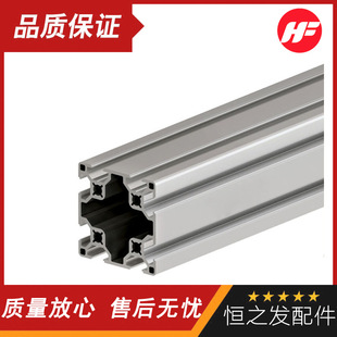 �W��6060�p��/�β۹��I�X�Ͳ� 2mm��֧���Ͳ� ����ă� �S��ֱ��