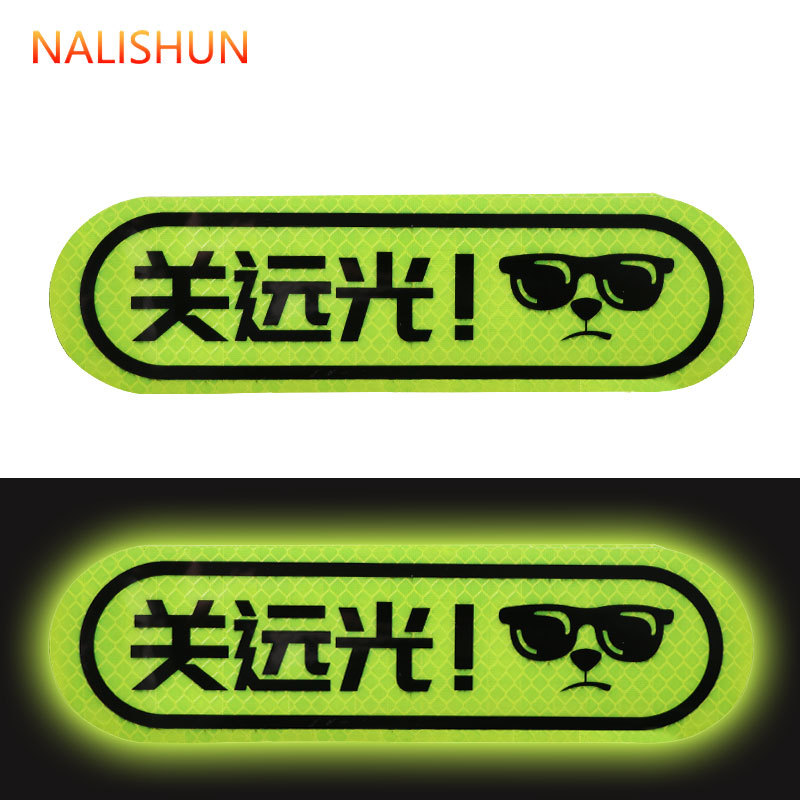 Highlight Buster Highlight Auto Stick Reflector Auto Highlight Auto Stick Reflector Auto Highlight Auto Stick Reflector