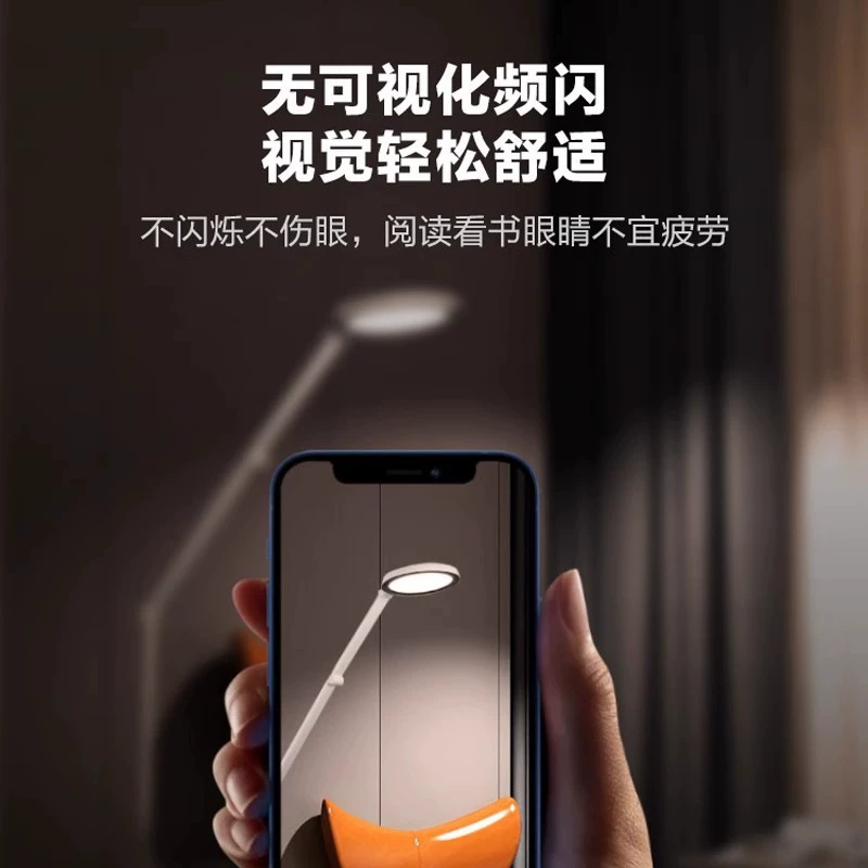 Philips, напольная лампа, минималистичный современный чтение, настольная лампа, садовые светильники, освещение пианино, защита глаз