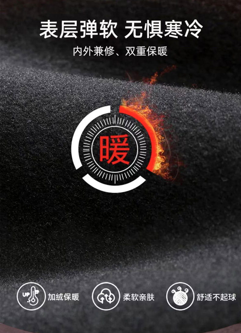 503马甲_03.jpg O1CN01uEFGub1NEuZ3bWBPp_!!4257031539-0-cib.jpg?sign=344982_Mzc1MjM3NDA3