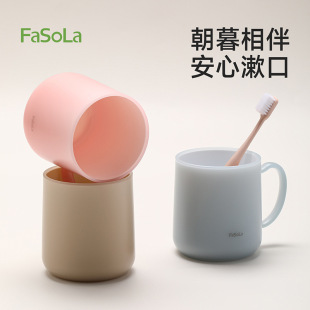 FaSoLa2025�¿�����ϴ����������H������ù���ױ����߱����ڱ�
