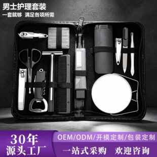 �羳���׹������b���P����ݼ�ָ���Q�������b�๦����ʿ�o�����b