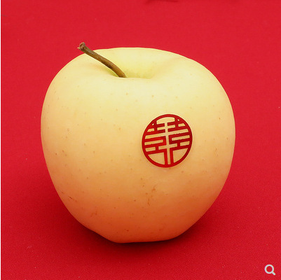 Wedding stickers with happy words, red envelopes, candy box seals, small happy words with glue, mini small eggs and apple stickers