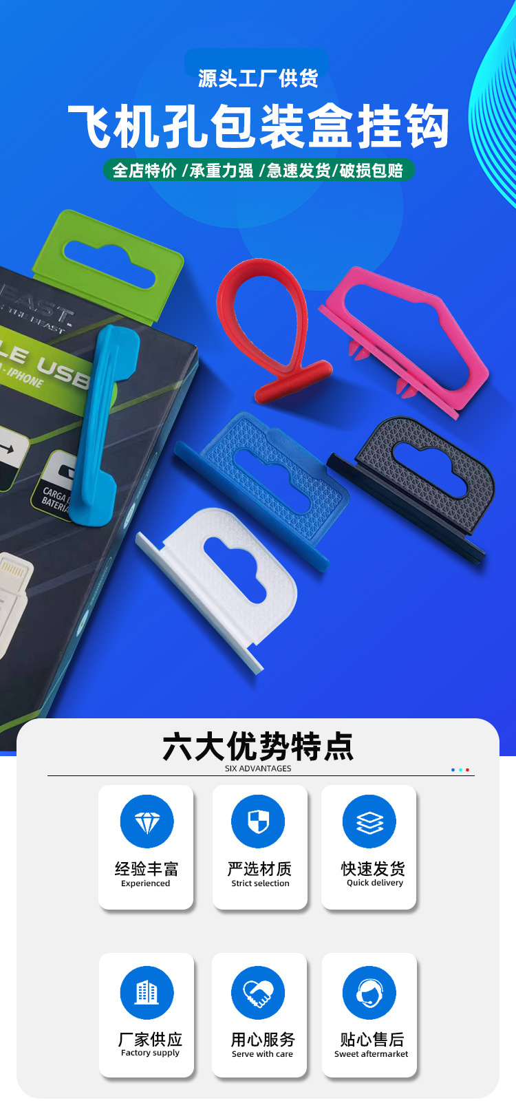 详情-恢复的1-副本_02.jpg