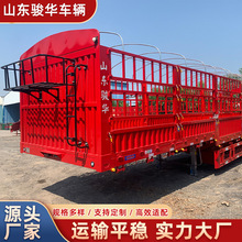 直梁式仓栅式高栏半挂车三轴花篮运输车13米轻型仓栏式半挂车