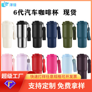 �羳304���P�600ml���ȱ� �����K��y���ر����ֵ܇�d�p�ˮ��