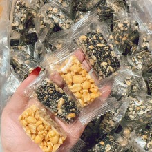 �����خa��֥�鶹����֥��ζ��������ʽ���y���c��С���ֹ�����