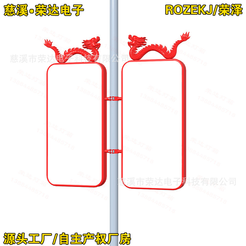 ����˫����������Ͳ�·�Ƹ˵�������������·�Ƶ���·�˵�����