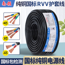 ���˼��~о�Դ��2 3 4оrvv1.0 1.5 2.5 6ƽ��0.5��|ܛ�o��늾�