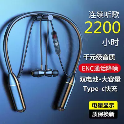 In-ear Bluetooth sports earphones, neck-hanging wireless, ultra-long battery life, supports card insertion, compatible with Apple, OPPO, and Vivo
