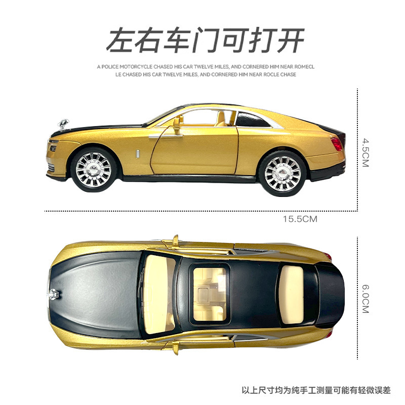 Lijiaxin aleación modelo de coche 1:32 rollos puro tranvía flash Tire hacia atrás la luz efecto de sonido juguete modelo de coche deportivo adornos