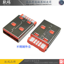 �B����usb am 5pin�������늹��^  usb am 5pin䓚�����ʽ���^