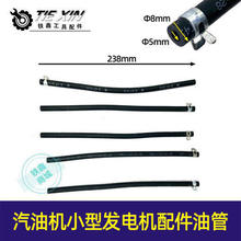 ��؛̖04246����ݙC���������͹�1-4kw6.5ǧ��168f 170������