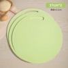 ◐⊕⊕◑Green-37cm【3 packages】◐⊕⊕◑
