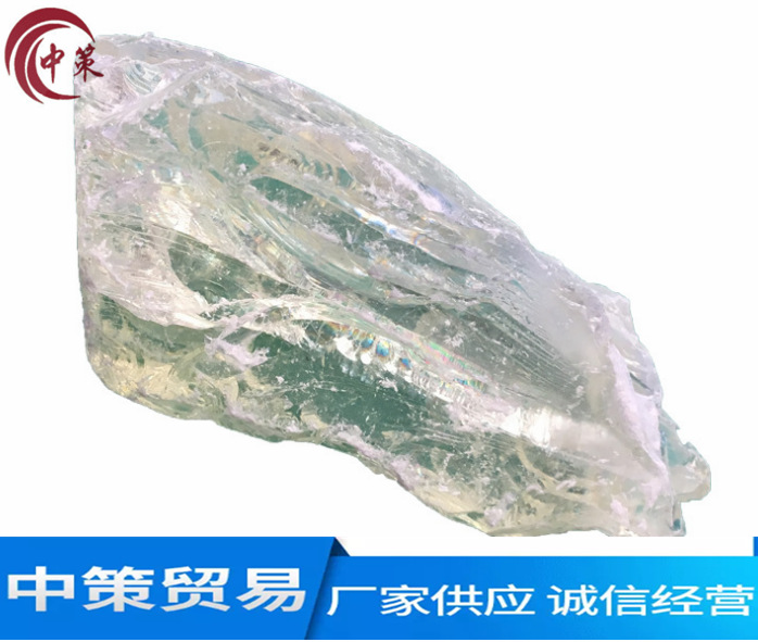 广州仓库 水白氢化松香 用于热熔胶压敏胶油墨涂料色浅气味低