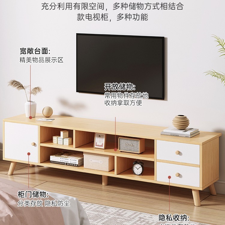电视柜客厅家用2025新款小户型出租屋用收纳储物一体茶几电视机柜|undefined
