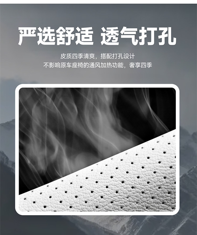 The new model is suitable for 24 Volkswagen Magotan full leather car seat cushion four seasons universal seat cover original factory a generation of hair