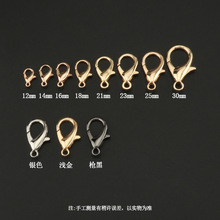 �F؛���|�\�Ͻ����r���������Ʒ�h�ۏ��ɿ۹���耳����r�����