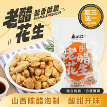 �ϴ׻���438g��ʳ��ζ��ζ���خaС�԰�����ƪ�����y���b