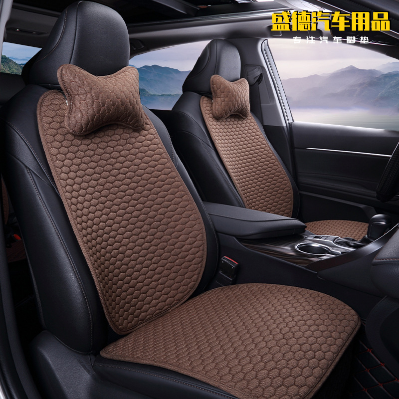 Flax Four seasons Seat cushion apply FREE Car Dedicated Interior trim decorate Mat automobile door mat