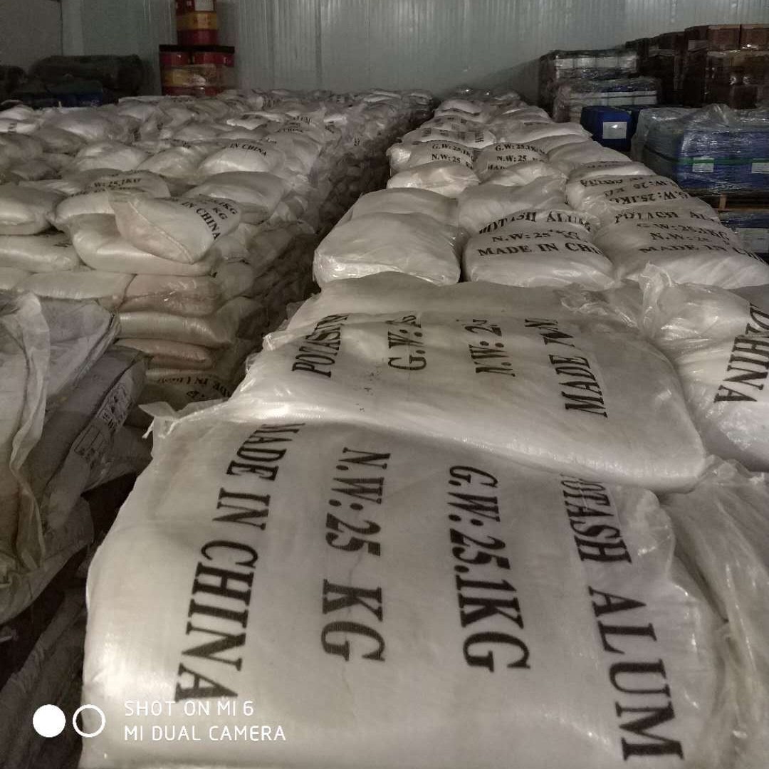 防火玻璃用%钾明矾