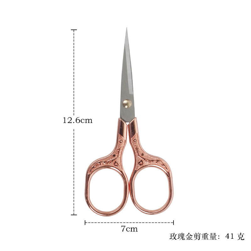 로즈 골드 두껍게
