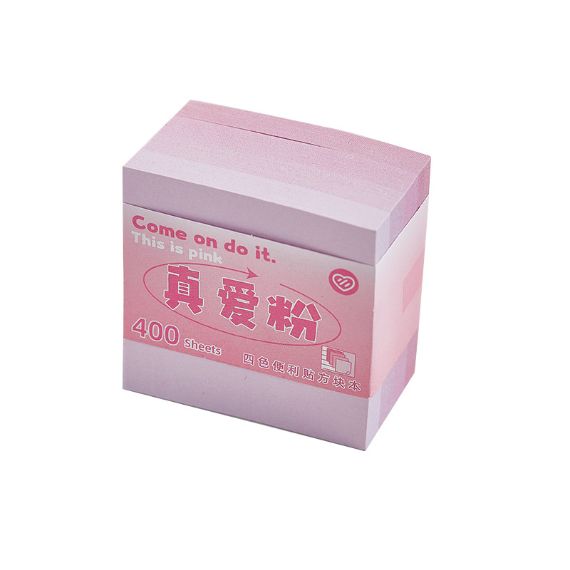 Inswind Gradient Postcard Estudiante de alto valor facial completo Adhesivo Postcard de oficina espesa Postcard papel de notas desgarrable