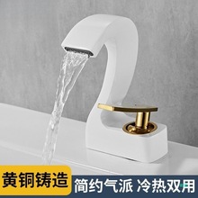 ���s�����~�wϴĘ�����ˮ���^��ɫ��ɫϴ��������ԡ���l���g̨��