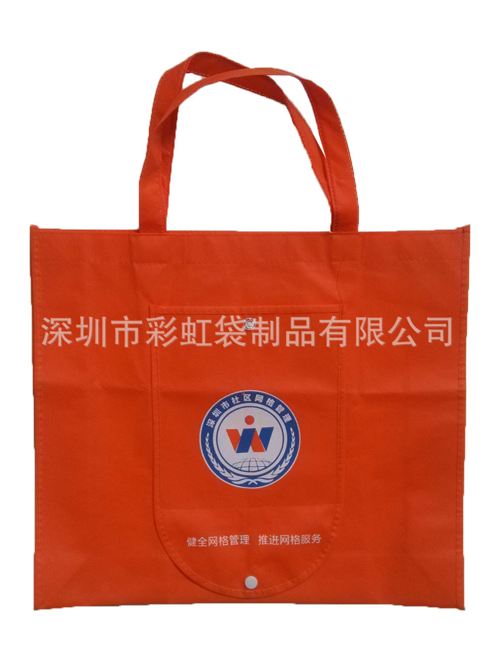 ���Ҷ����۵��޷Ĳ���Ʒ�������޷Ĳ�������RPET�۵��޷Ĳ������