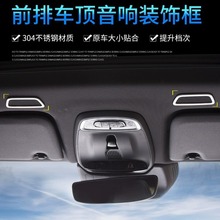 m18-26֠XC60XC90S90V90S60܇bNb